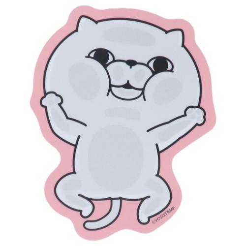 ヨッシースタンプ ダイカットシール キャラステ キャラクター