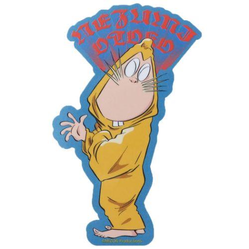 ゲゲゲの鬼太郎 アニメキャラクター ビッグシール ダイカットビニール