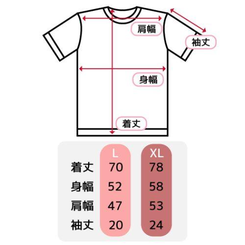 幽遊白書 Tシャツ T-SHIRTS 戸愚呂兄弟 Lサイズ XLサイズ 少年ジャンプ｜cinemacollection-yj｜07
