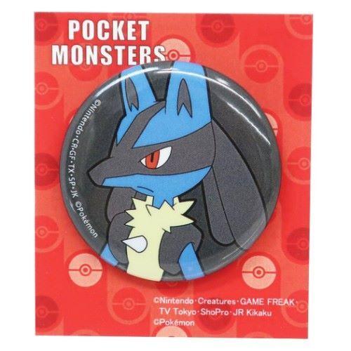 ポケモン キャラクター 缶バッジ 44mm カンバッジ ルカリオ ポケットモンスター Sm Pm1101 シネマコレクション ヤフー店 通販 Yahoo ショッピング