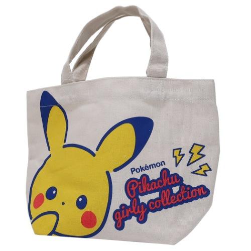 ランチバッグ ポケモン マチ付き コットン バッグ ポケットモンスター ピカチュウ ガーリー 29 5 9cm お弁当かばん キャラクター グッズ Sm Pmap1359k シネマコレクション ヤフー店 通販 Yahoo ショッピング