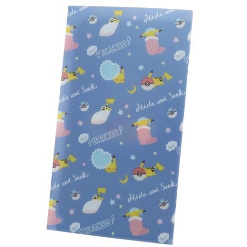 ポケモン キャラクター 不織布マスク携帯ケース Wポケット 抗菌 マスクケース ピカチュウ おやすみ ポケットモンスター Sm Pmap1816 シネマコレクション ヤフー店 通販 Yahoo ショッピング