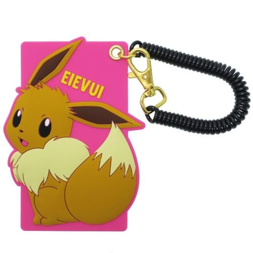 ポケモン パスケース シリコン Icカードケース イーブイ ポケットモンスター スモールプラネット 通勤通学雑貨 定期入れ Sm Pmpc1179 シネマコレクション ヤフー店 通販 Yahoo ショッピング