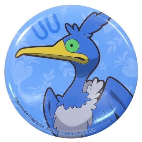 ポケモン 缶バッジ カンバッジ ウッウ 劇場版ポケットモンスター スモールプラネット Sm Pmtb1625 シネマコレクション ヤフー店 通販 Yahoo ショッピング