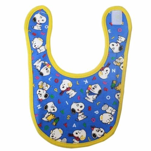 スヌーピー キャラ スタイ ベビー ビブ デイジーヒルパピーズ パピーズ ピーナッツ スモールプラネット よだれかけ Sm Snbb3322 シネマコレクション ヤフー店 通販 Yahoo ショッピング