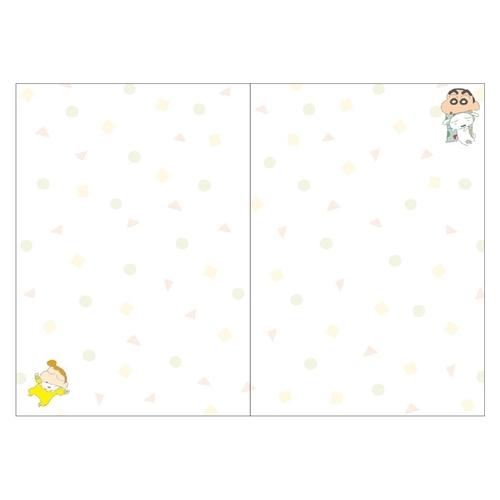 22年 手帳 クレヨンしんちゃん B6 マンスリー カスカベ防衛隊 アニメキャラクター スケジュール帳 10月始まり 月間 ダイアリー Ssb 22 S シネマコレクション ヤフー店 通販 Yahoo ショッピング