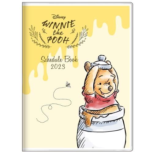くまのプーさん 23年月間ダイアリー A6マンスリー手帳23 イエロー ディズニー キャラクタークリスマス プレゼント 福袋 男の子 女の子 Ssb 23 S おもしろマニアックグッズの通販店 ブライ開新堂 通販 Yahoo ショッピング