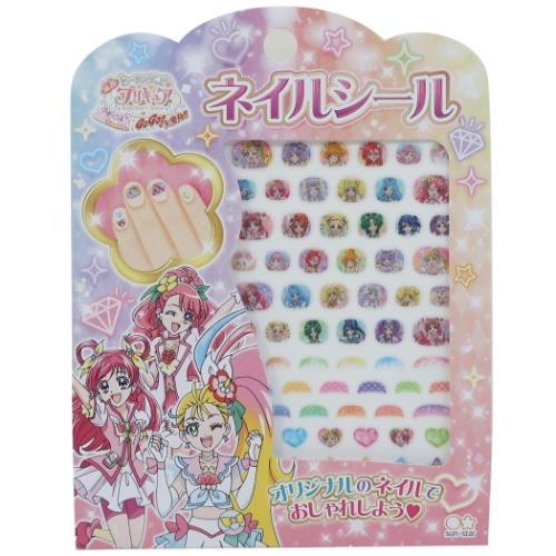 映画プリキュア グッズ ネイルシール アニメキャラクター キッズコスメ ゆめのまちでキュンっとgogo大変身 Ssb a シネマコレクション ヤフー店 通販 Yahoo ショッピング