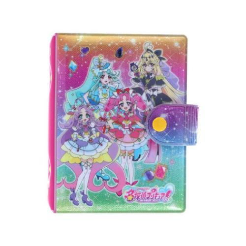 名探偵プリキュア！ グッズ シール帳 アニメキャラクター シール