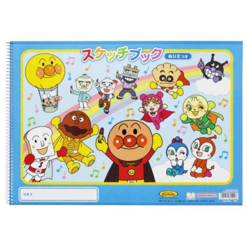 アンパンマン B4スケッチブック お絵描き帳 アニメキャラクター グッズ