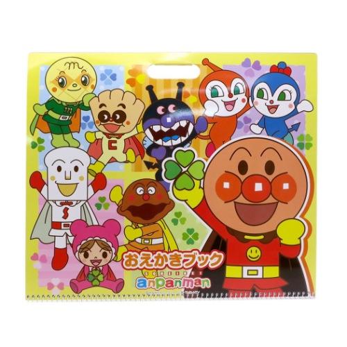 スケッチブック アンパンマン B4おえかき帳 サンスター文具 マイファーストセイカ グッズ 幼児文具 日本製 Ssb e シネマコレクション ヤフー店 通販 Yahoo ショッピング
