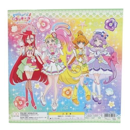 トロピカルージュプリキュア グッズ 塗り絵 ノート アニメキャラクター デッカ ぬりえ Ssb a シネマコレクション ヤフー店 通販 Yahoo ショッピング