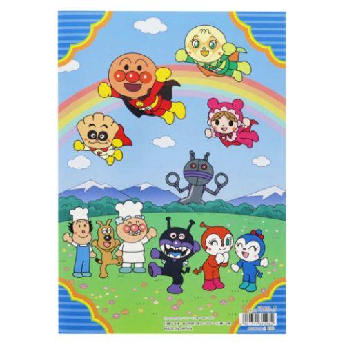 アンパンマン グッズ 知育玩具 アニメキャラクター B5ぬりえ 青