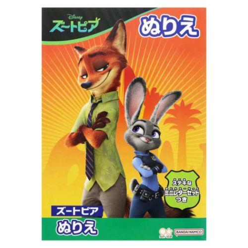 ズートピア ディズニー キャラクター 知育玩具 B5ぬりえ : おもしろ