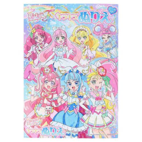 サンスター文具 知育玩具 映画プリキュアオールスターズF キラキラB5