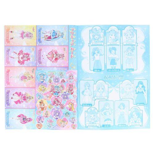 サンスター文具 知育玩具 映画プリキュアオールスターズF キラキラB5