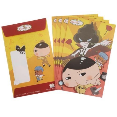 おしりたんてい グッズ お年玉 ポチ袋 5枚セット キャラクター ぽち袋 アップ Ssb b B シネマコレクション ヤフー店 通販 Yahoo ショッピング