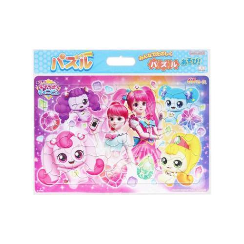 ディズニー キャラクター ジグゾーパズルピンバッチ サンスター文具 知育玩具 キラキラ キャッチ！ティニピン パズル65P