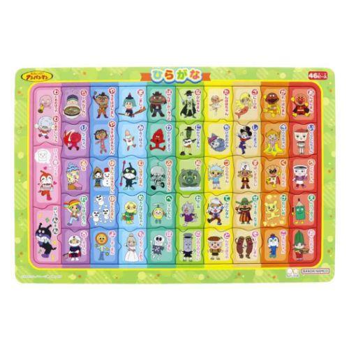 アンパンマン　おもちゃ　パズル　知育　バッグ等　まとめ売り 育脳まるまるパズル | 株式会社ジョイパレット