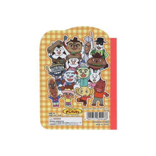 アンパンマン ダイカットメモ メモ帳 アニメキャラクター みんな サン