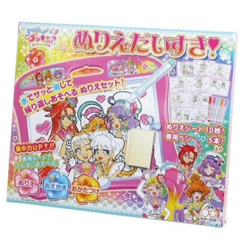ぬりえ だいすき トロピカルージュ プリキュア 知育玩具 プレゼント Ssb a シネマコレクション ヤフー店 通販 Yahoo ショッピング