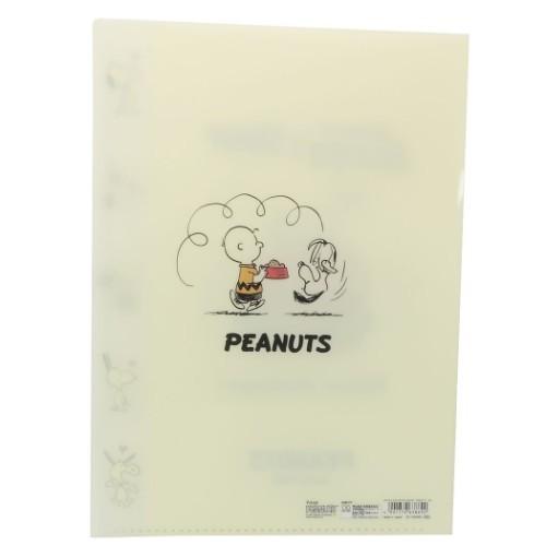 スヌーピー ダイカット 5インデックス クリアファイル ポケットファイル アメリカンテイスト7 ハンバーガー ピーナッツ サンスター文具 書類整理 Ssb S シネマコレクション ヤフー店 通販 Yahoo ショッピング