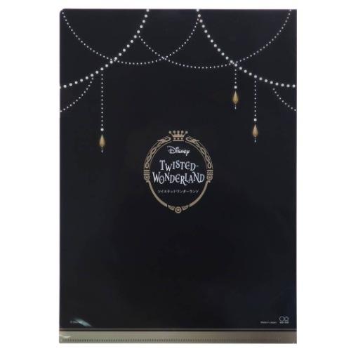 Disney（ディズニー） ツイステ グッズ 式典服 レオナキングカラー A4