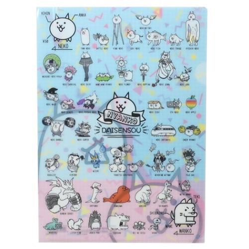 シングル クリアファイル にゃんこ大戦争 ファイル 図鑑 新学期準備文具 かわいい 小学生 中学生 高校生 キャラクター Ssb S シネマコレクション ヤフー店 通販 Yahoo ショッピング