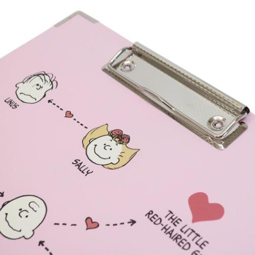 縦型バインダー スヌーピー クリップボード ピーナッツ 相関図シリーズ ラブ 事務用品 キャラクター Ssb S シネマコレクション ヤフー店 通販 Yahoo ショッピング