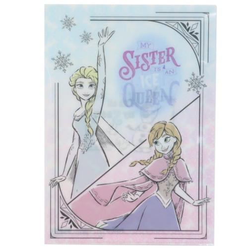 アナと雪の女王 クリアフォルダー ディズニープリンセス クリアファイル キャラクター サンスター文具 Ssb S X おもしろマニアックグッズの通販店 ブライ開新堂 通販 Yahoo ショッピング