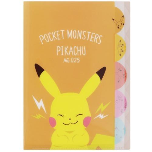 ポケモン グッズ ポケットファイル ポケットモンスター キャラクター ダイカット 5インデックス クリアファイル Poke Days ピカチュウ オレンジ 新入学 Ssb S シネマコレクション ヤフー店 通販 Yahoo ショッピング