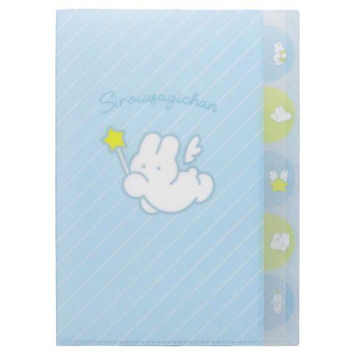 サンスター文具 ポケットファイル siroiusagichan ダイカット5