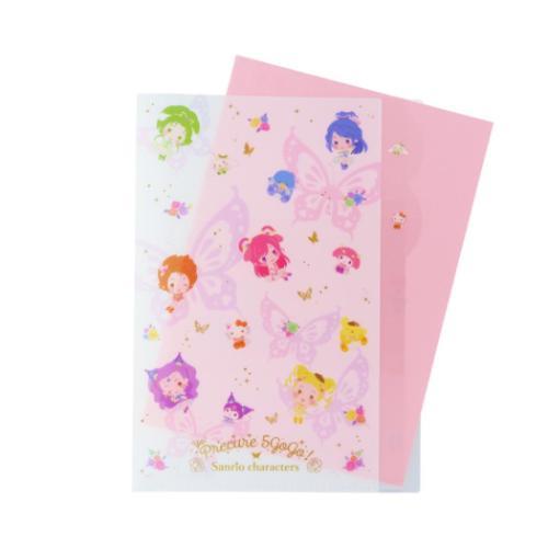 Yes！プリキュア5GoGo！xサンリオキャラクターズ ポケットファイル