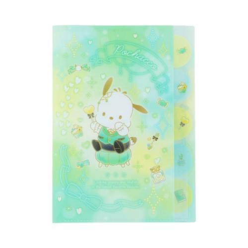 ポチャッコ グッズ ポケットファイル サンリオ キャラクター