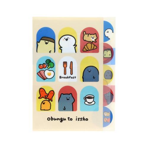 ポケットファイル お文具といっしょ ダイカットクリアファイル5P A4