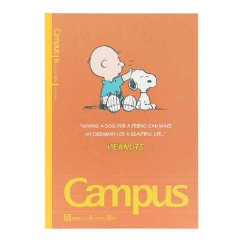 PEANUTS スヌーピー キャラクター 横罫 ノート キャンパスノートドット
