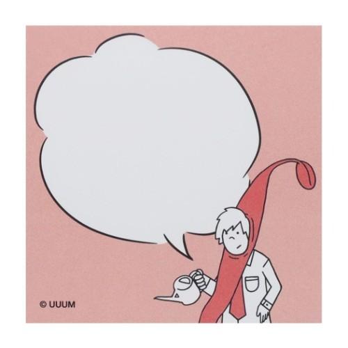 はじめしゃちょーの畑 グッズ 付箋 キャラクター ふきだし ふせん Uuumウーム Youtuber Ssb S292 シネマコレクション ヤフー店 通販 Yahoo ショッピング