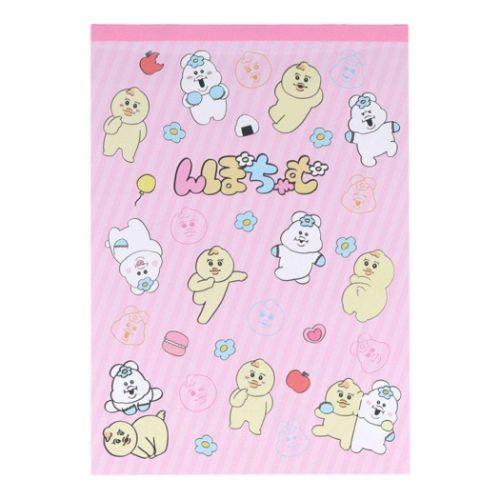 んぽちゃむ グッズ メモ帳 可哀想に キャラクター メモA6 B : おもしろ