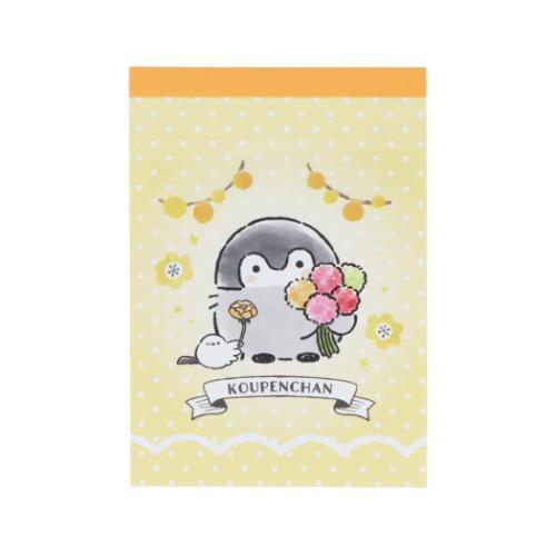 コウペンちゃん グッズ メモ帳 LINE FRIENDS キャラクター メモミニ