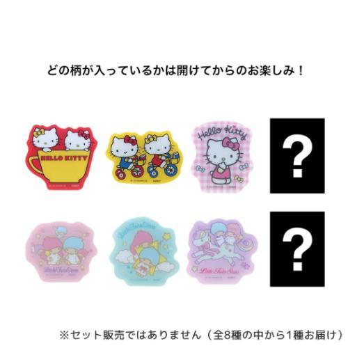 ハローキティ リトルツインスターズ グッズ 磁石 キャラクター