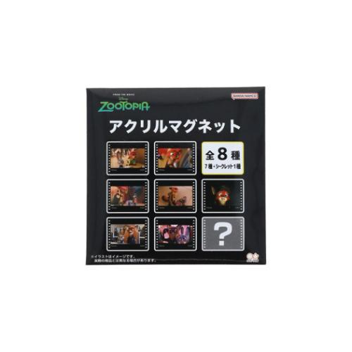 ズートピア ズートピア2 グッズ 磁石 ディズニー キャラクター
