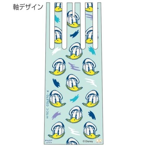 ボールペン ボディ 4色用 ドナルドダック ハイテックcコレト ディズニー パイロット 機能性文具 中学生 高校生 大人 キャラクター Ssb S シネマコレクション ヤフー店 通販 Yahoo ショッピング