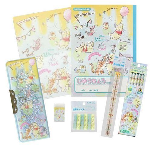 くまのプーさん グッズ 文房具セット ディズニー キャラクター 入学 ステーショナリー 7点 セット Ssb S シネマコレクション ヤフー店 通販 Yahoo ショッピング