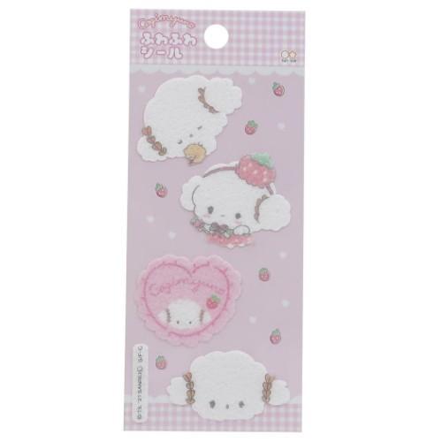 こぎみゅん ふわふわ シール デコシール いちご サンリオ キャラクター Ssb S シネマコレクション ヤフー店 通販 Yahoo ショッピング