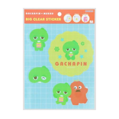 ガチャピン＆ムック グッズ ビッグシール キャラクター ビッグクリア