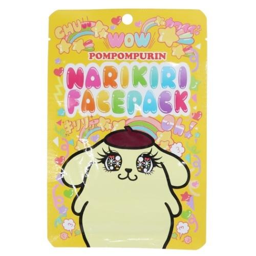 ポムポムプリン 顔用 保湿シート フェイスパック ナベユカコラボ サンリオ キャラクタークリスマス プレゼント 福袋 男の子 女の子 ギフト Stf おもしろマニアックグッズの通販店 ブライ開新堂 通販 Yahoo ショッピング