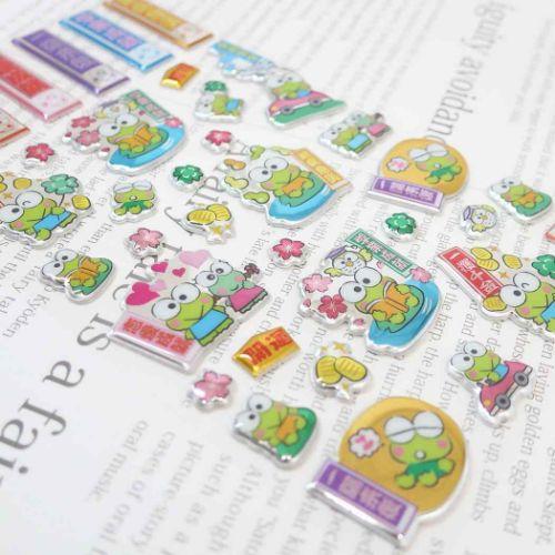 けろけろけろっぴ シールシート ぷっくりシール サンリオ あすなろ舎