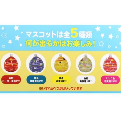 遊べる ヨーヨー占い バスボール 入浴剤 おもしろ雑貨 グッズ Stn 601 6232 シネマコレクション ヤフー店 通販 Yahoo ショッピング