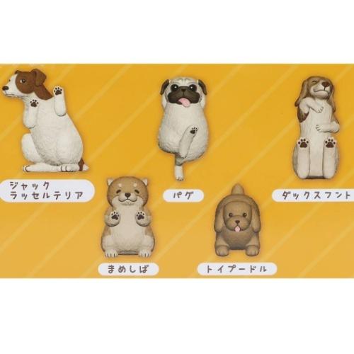 合体ワンちゃん おもしろ雑貨 バスボール 24個入box 入浴剤 レモンの香り Boxセット グッズ Stn Set 601 6228 シネマコレクション ヤフー店 通販 Yahoo ショッピング