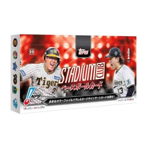 2021 topps NPB 未開封 BOX プロ野球 ベースボール コレクション雑貨 2024 Topps NPB Stadium Club